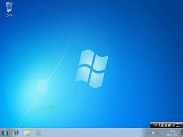 ついに、Windows 7 のサポート終了まで半年を切る